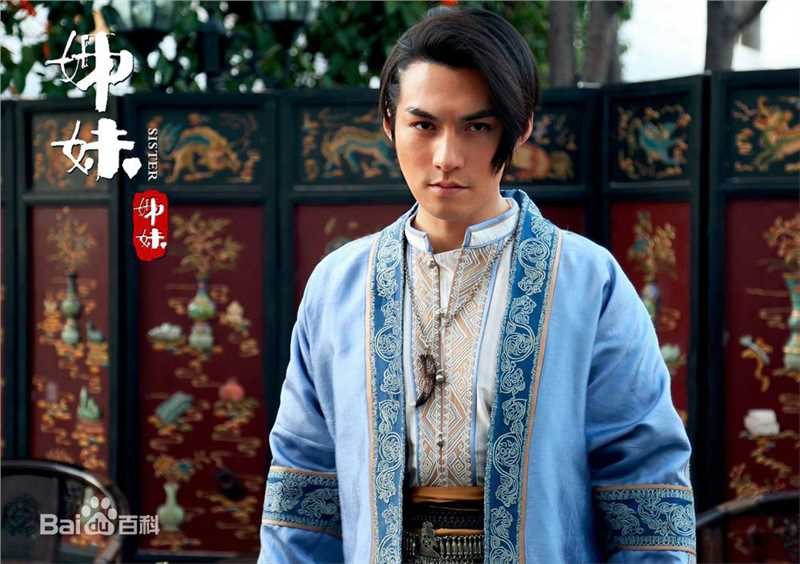 严屹宽(Kevin Yan)民国影视形象图册