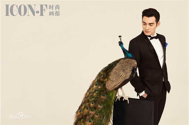 严屹宽(Kevin Yan)《时尚画报》