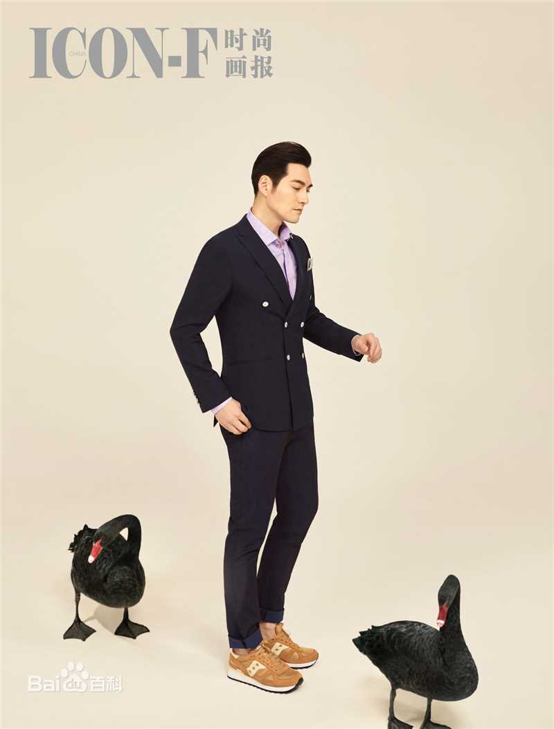 严屹宽(Kevin Yan)《时尚画报》