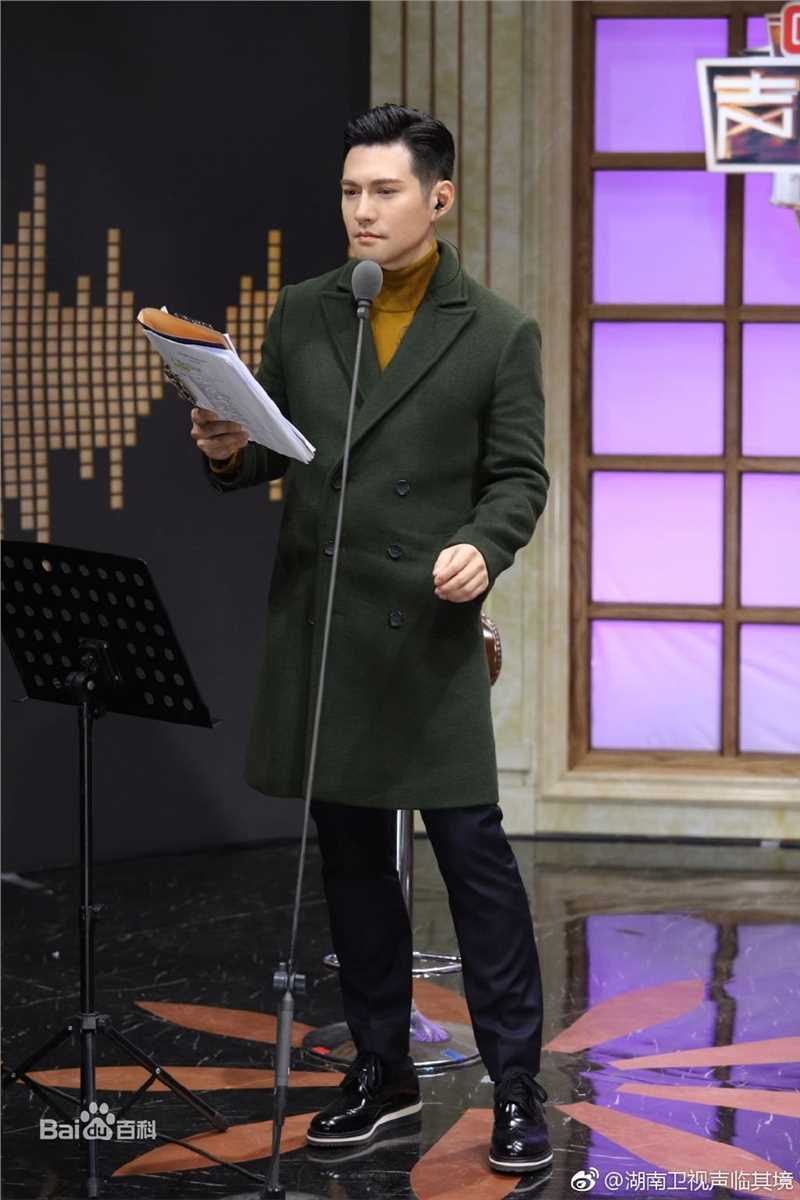 高清严屹宽(Kevin Yan)在《声临其境第二季》中的图集