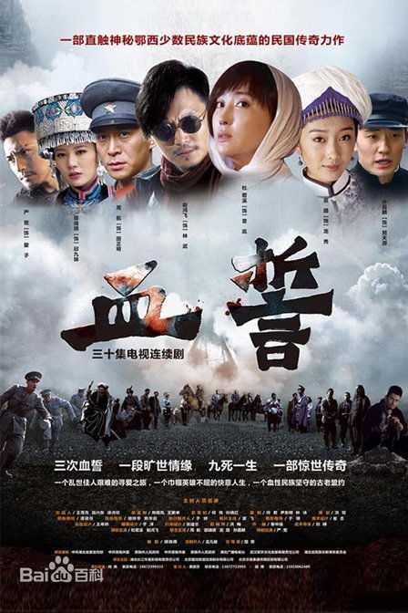 严屹宽(Kevin Yan)生活照