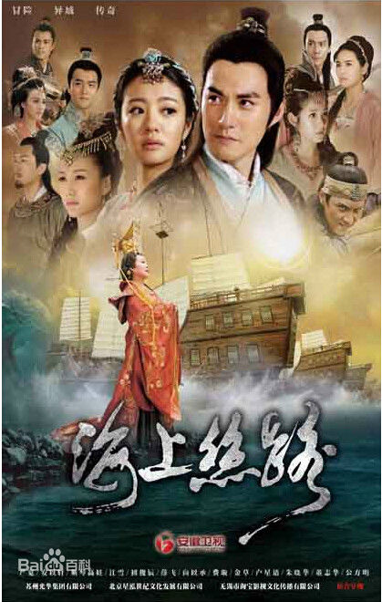 严屹宽(Kevin Yan)生活照