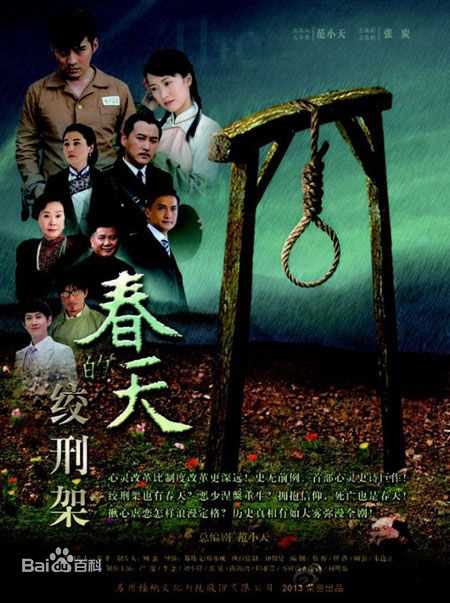 严屹宽(Kevin Yan)生活照