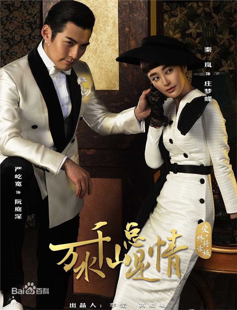 严屹宽(Kevin Yan)生活照