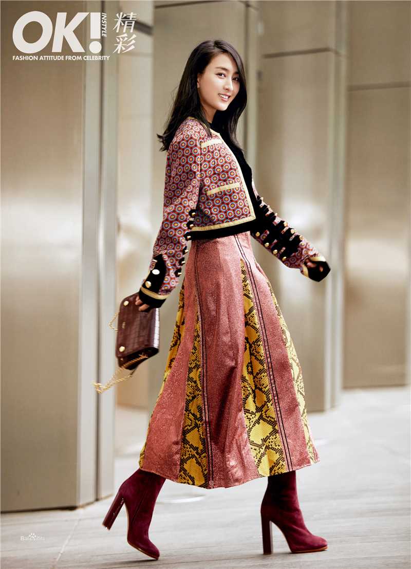 马苏最新杂志壁纸