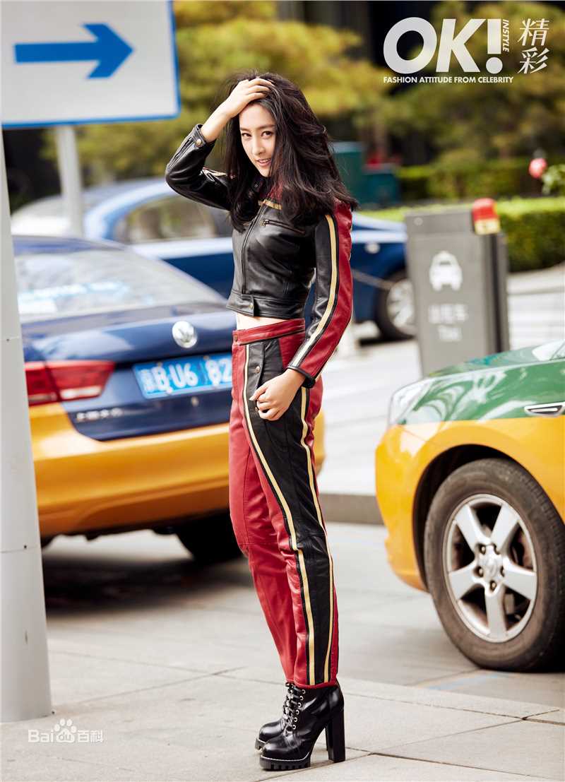 马苏最新杂志壁纸