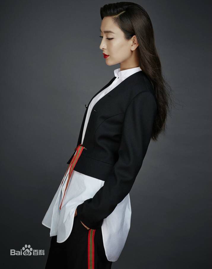 马苏最新杂志壁纸