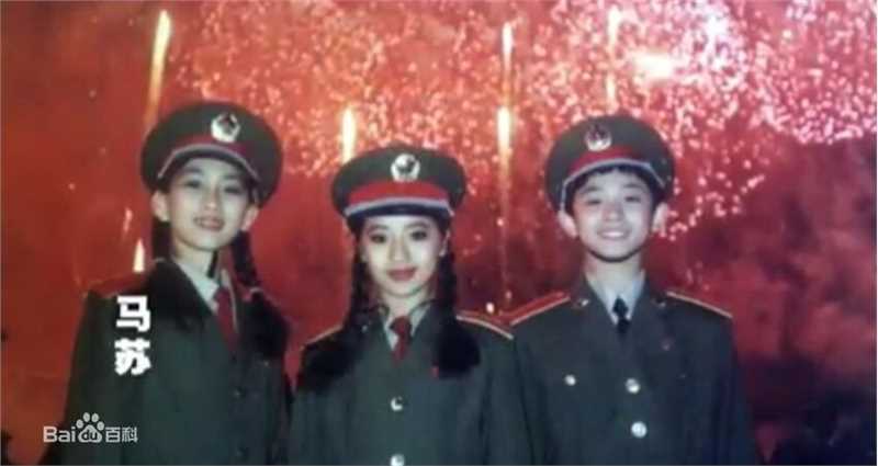 马苏小时候照片壁纸壁纸