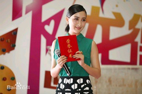 马苏公益活动前后照片