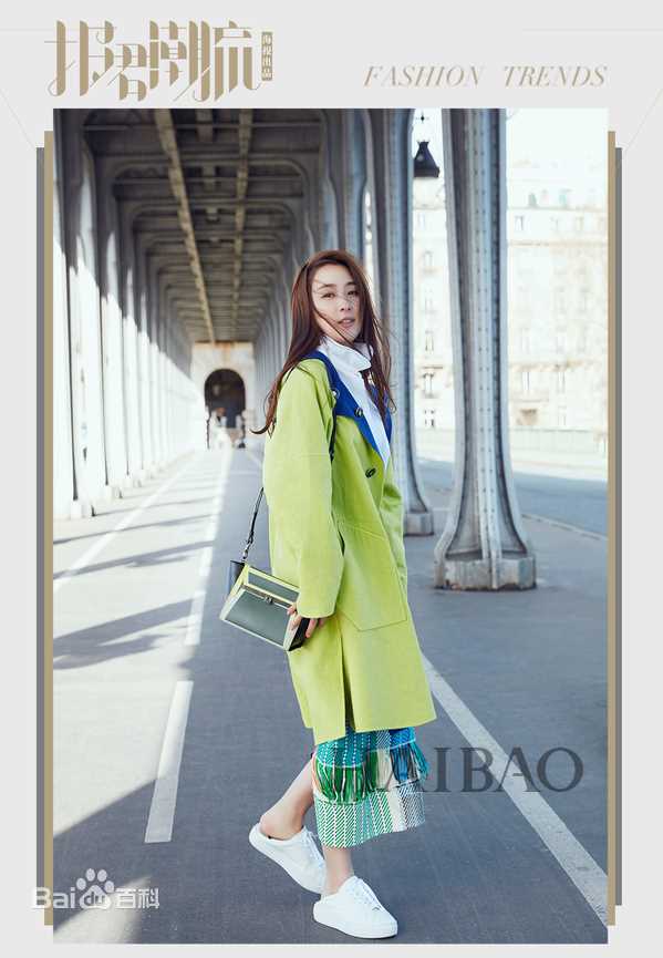 马苏街拍生活照相册