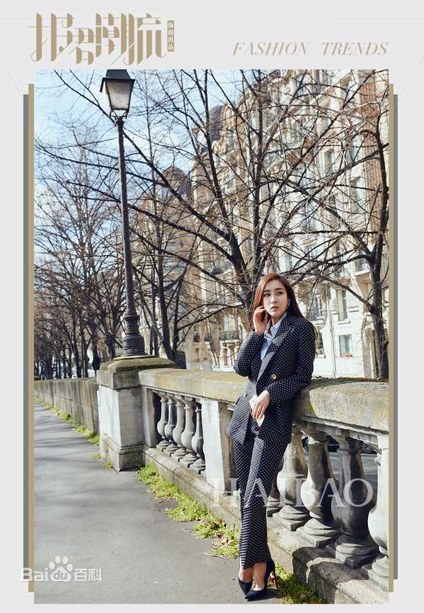 马苏街拍生活照相册