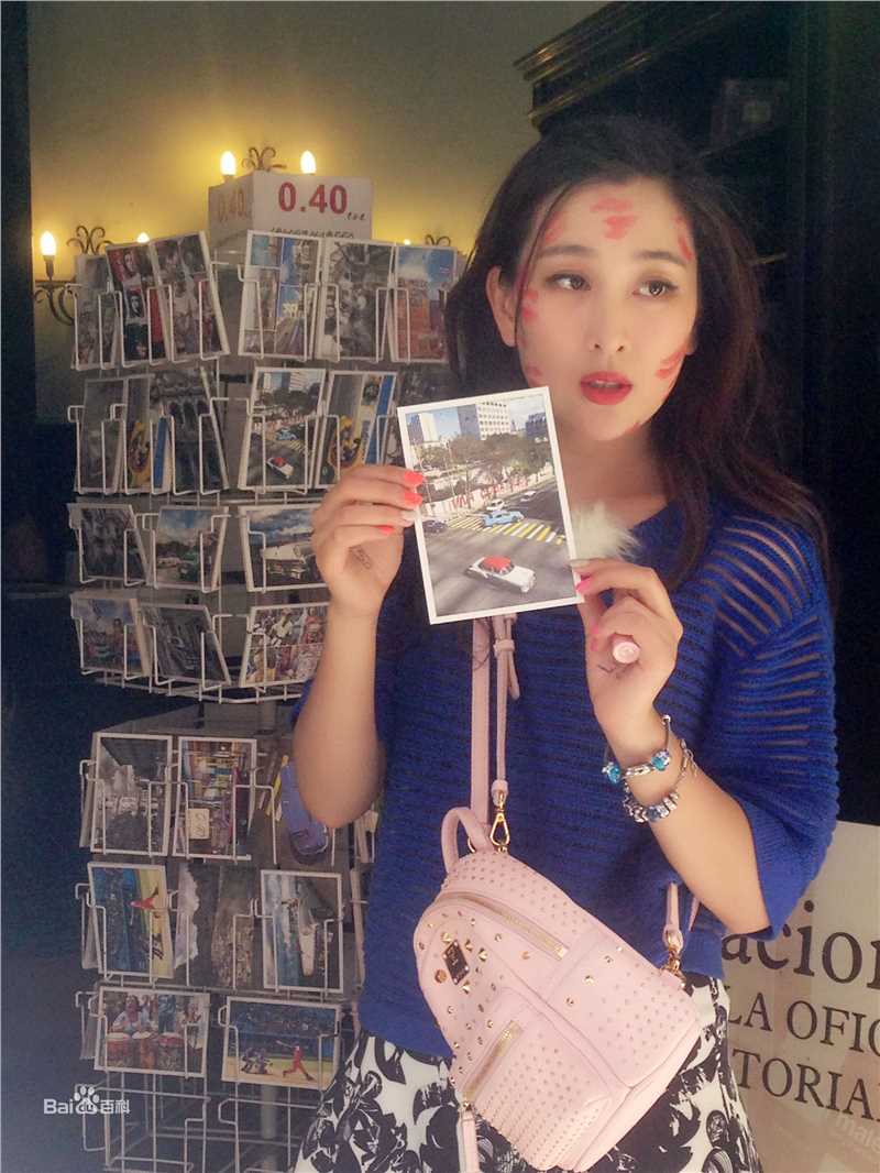 马苏活动现场壁纸壁纸