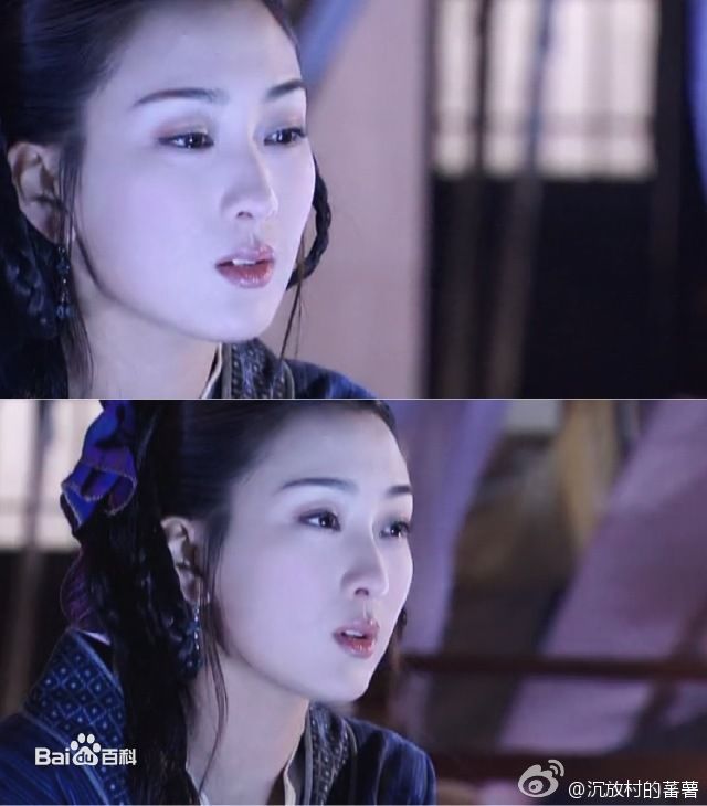 马苏大唐歌飞-许合子素颜照相册