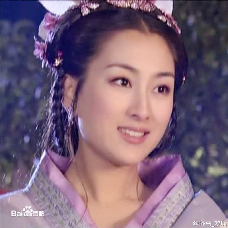 马苏大唐歌飞-许合子素颜照相册