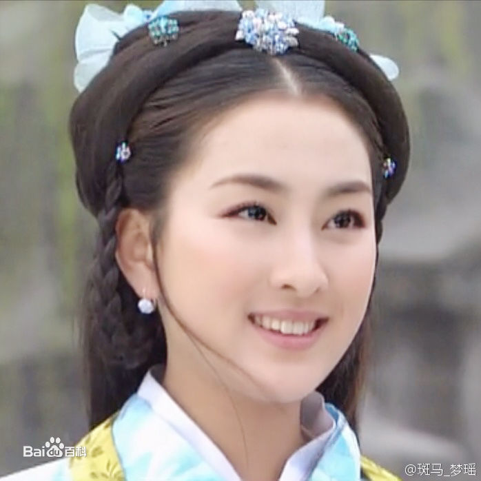 马苏大唐歌飞-许合子素颜照相册