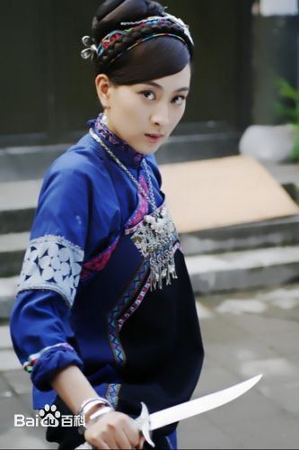 马苏大西南剿匪记-郑幺妹前后照片