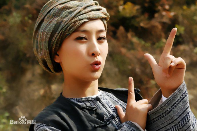 马苏大西南剿匪记-郑幺妹前后照片