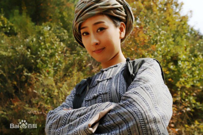 马苏大西南剿匪记-郑幺妹前后照片