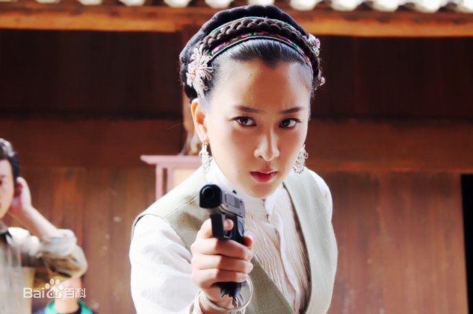 马苏大西南剿匪记-郑幺妹前后照片