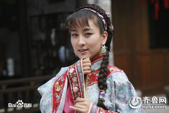 马苏大西南剿匪记-郑幺妹前后照片