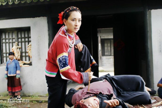 马苏大西南剿匪记-郑幺妹前后照片