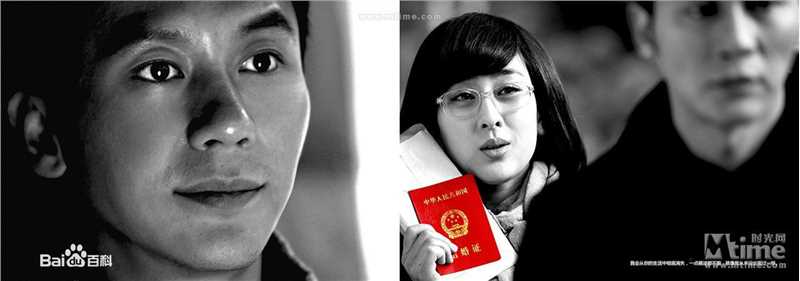 马苏北京青年-权筝性感图片图集