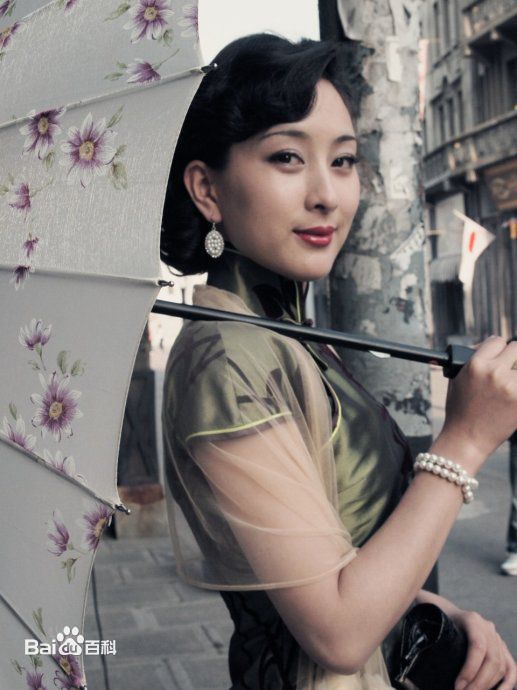 马苏旗袍-关萍露生活照相册