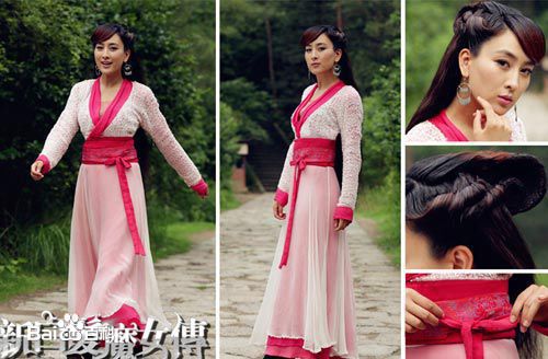 马苏新白发魔女传-练霓裳生活照相册