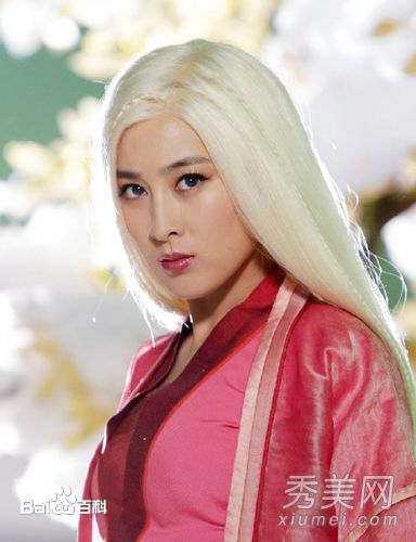 马苏新白发魔女传-练霓裳生活照相册