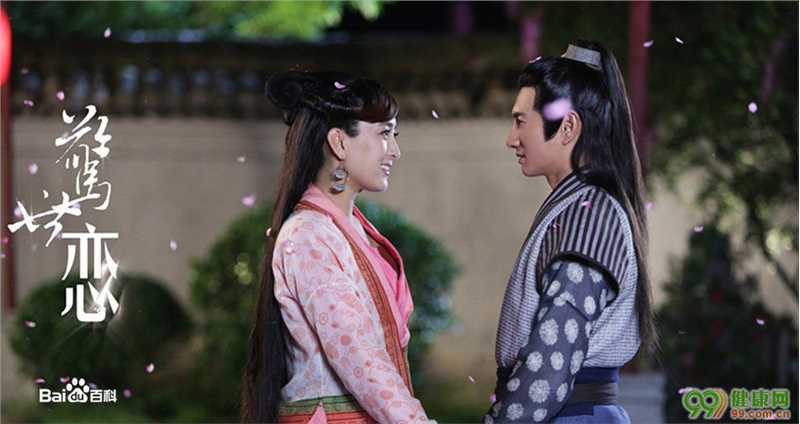 马苏新白发魔女传-练霓裳生活照相册