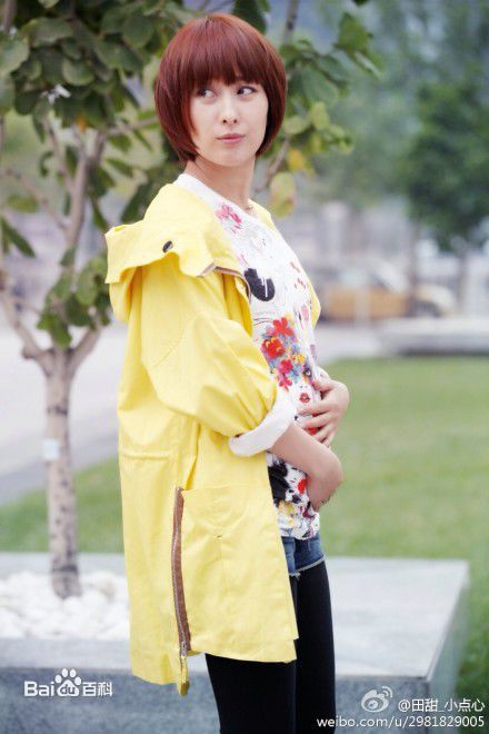 马苏今夜天使降临-田甜生活照