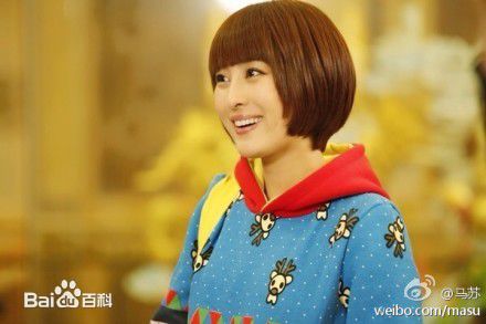 马苏今夜天使降临-田甜生活照