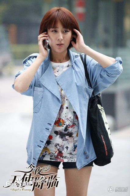 马苏今夜天使降临-田甜生活照