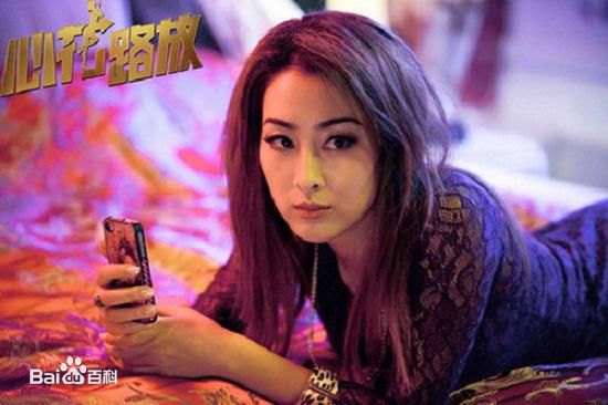 马苏心花路放-莎莎性感图片壁纸