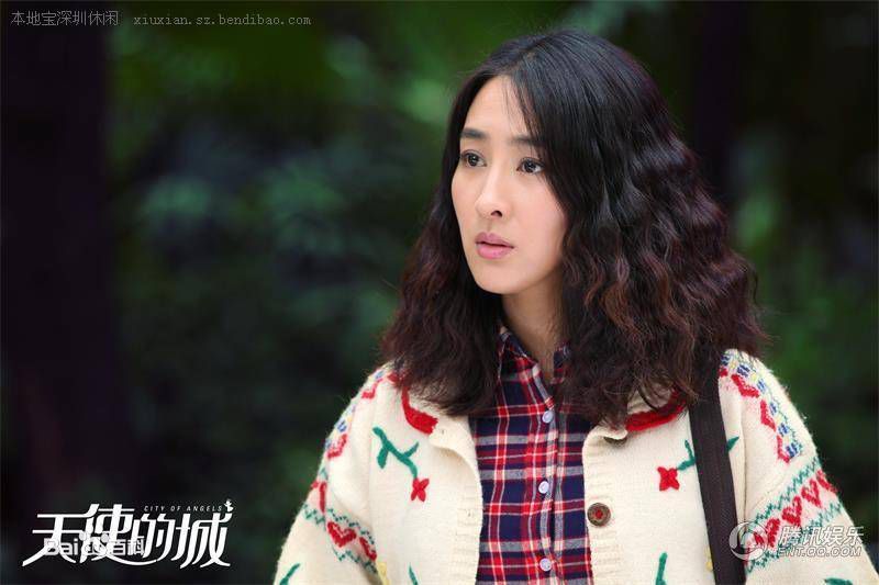 马苏其他最优质剧照