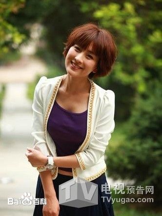 马苏其他最优质剧照