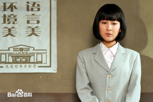 马苏其他最优质剧照