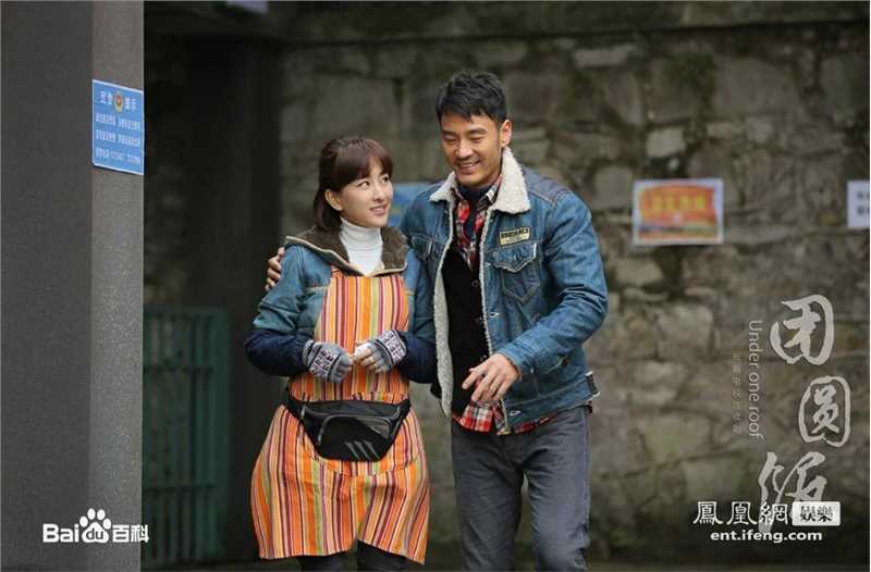 马苏其他最优质剧照