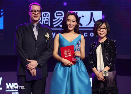 马苏获奖瞬间壁纸壁纸