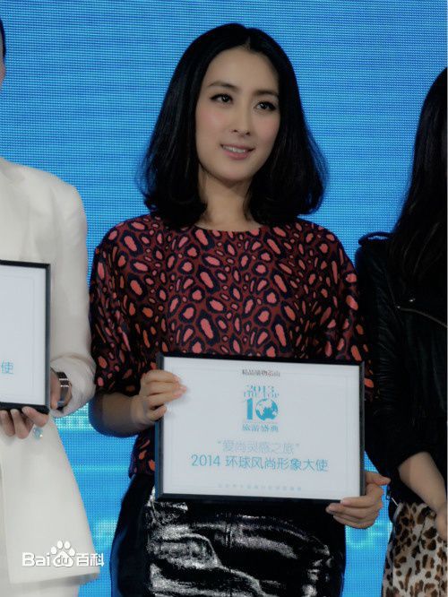 马苏获奖瞬间壁纸壁纸