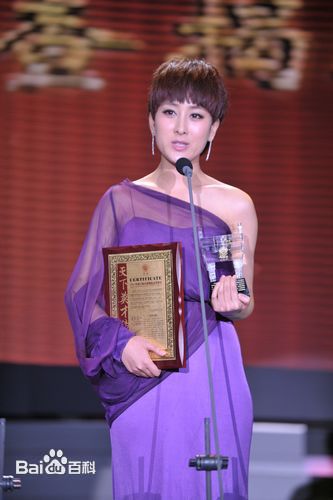 马苏获奖瞬间壁纸壁纸