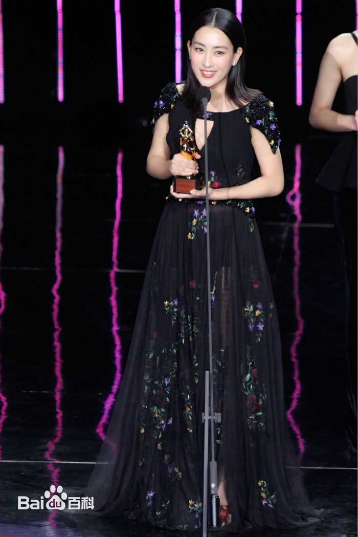 马苏获奖瞬间壁纸壁纸