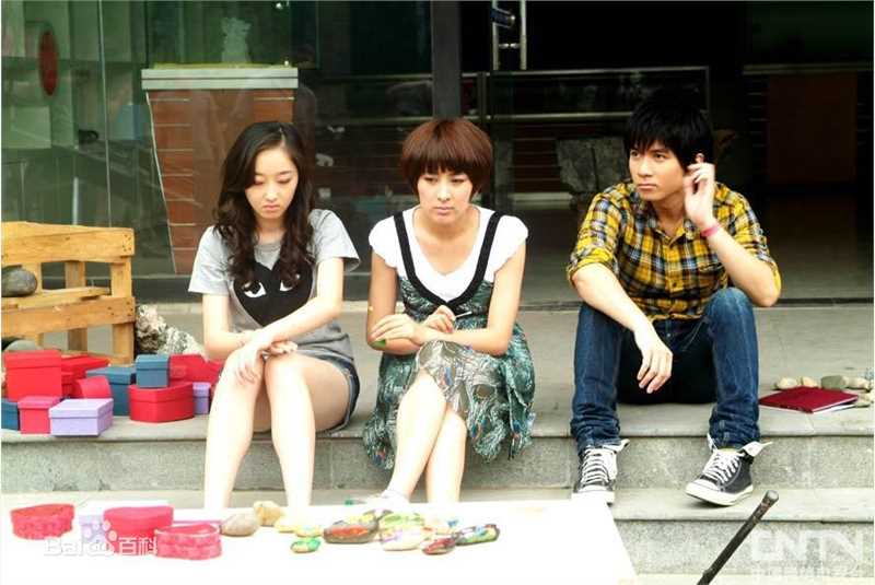 马苏青春旋律高清剧照