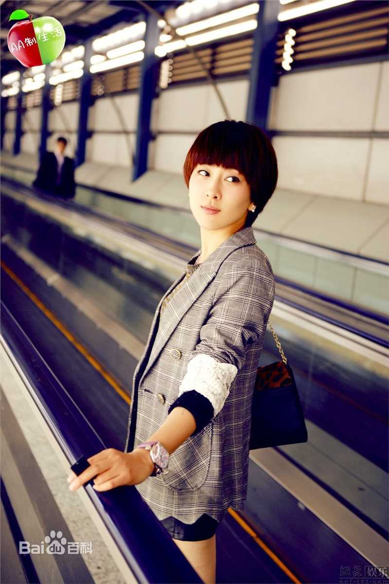 最全马苏精彩图册