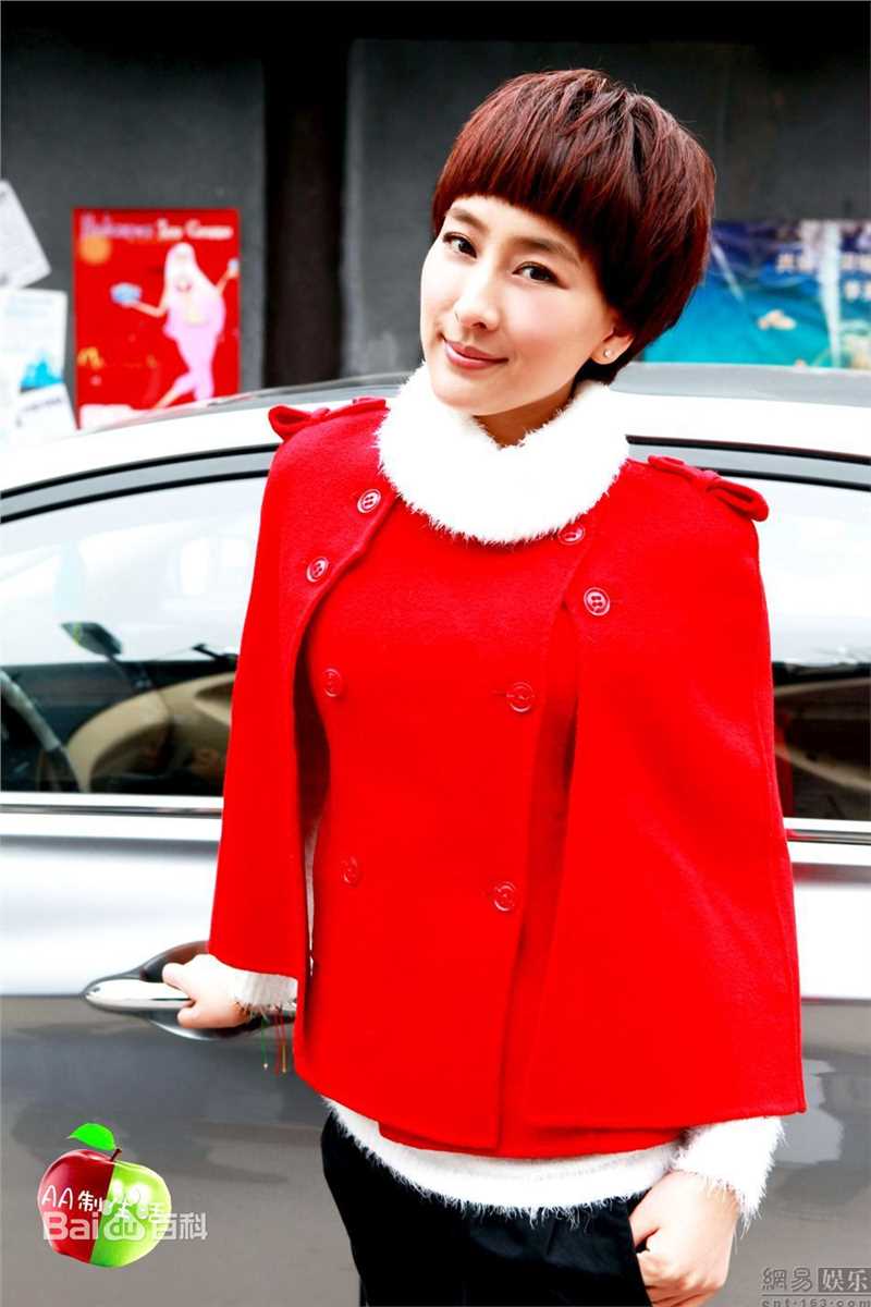 最全马苏精彩图册