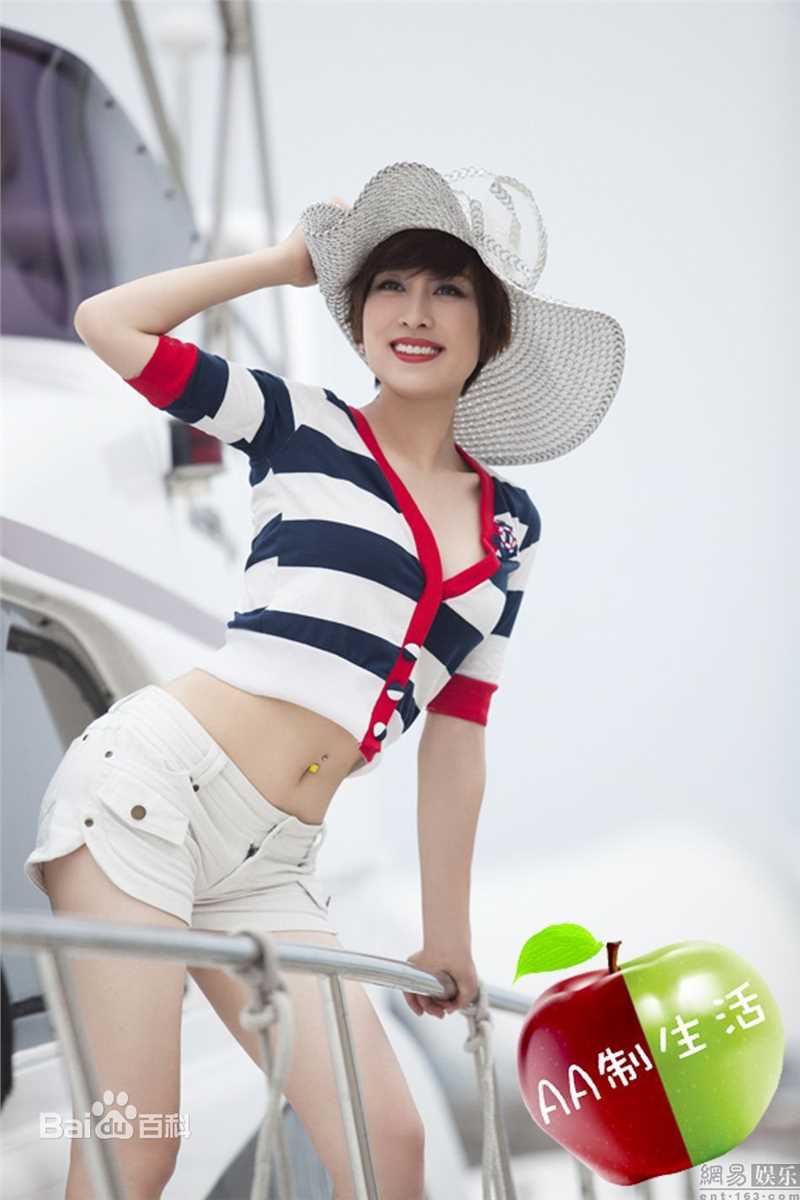 最全马苏精彩图册