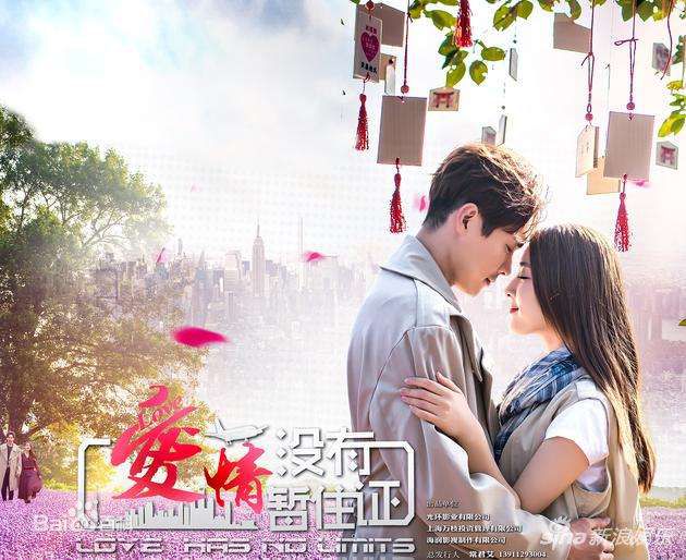 最优质马苏生活照