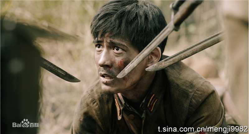 周渝民(Vic Zhou)电视作品（2001-2010）素颜照相册