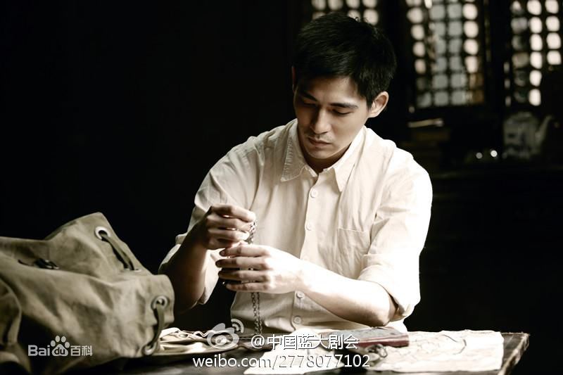 周渝民(Vic Zhou)电影电视作品（2008-2013）图册