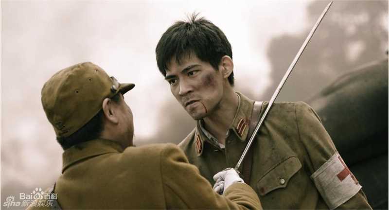 周渝民(Vic Zhou)电影电视作品（2008-2013）图册